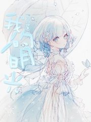 福建兄妹synckey